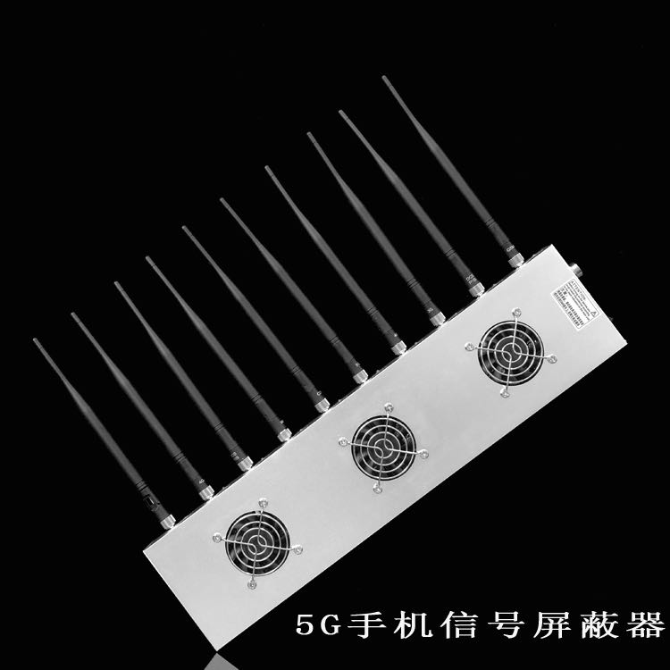 嵊泗外置10天线移动通信干扰器