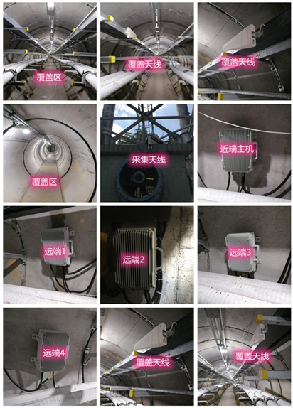  嵊泗电力管廊覆盖天线方案案例
